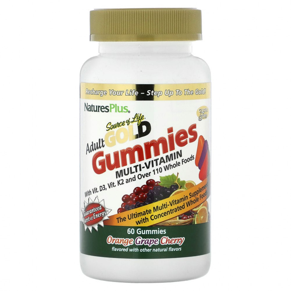 ���� ������ (Iherb) NaturesPlus, Source of Life, Gold Gummies, �������������� ��� ��������, ��������, ��������, �����, 60 ����������� ��������, ������ �� 4670 ���