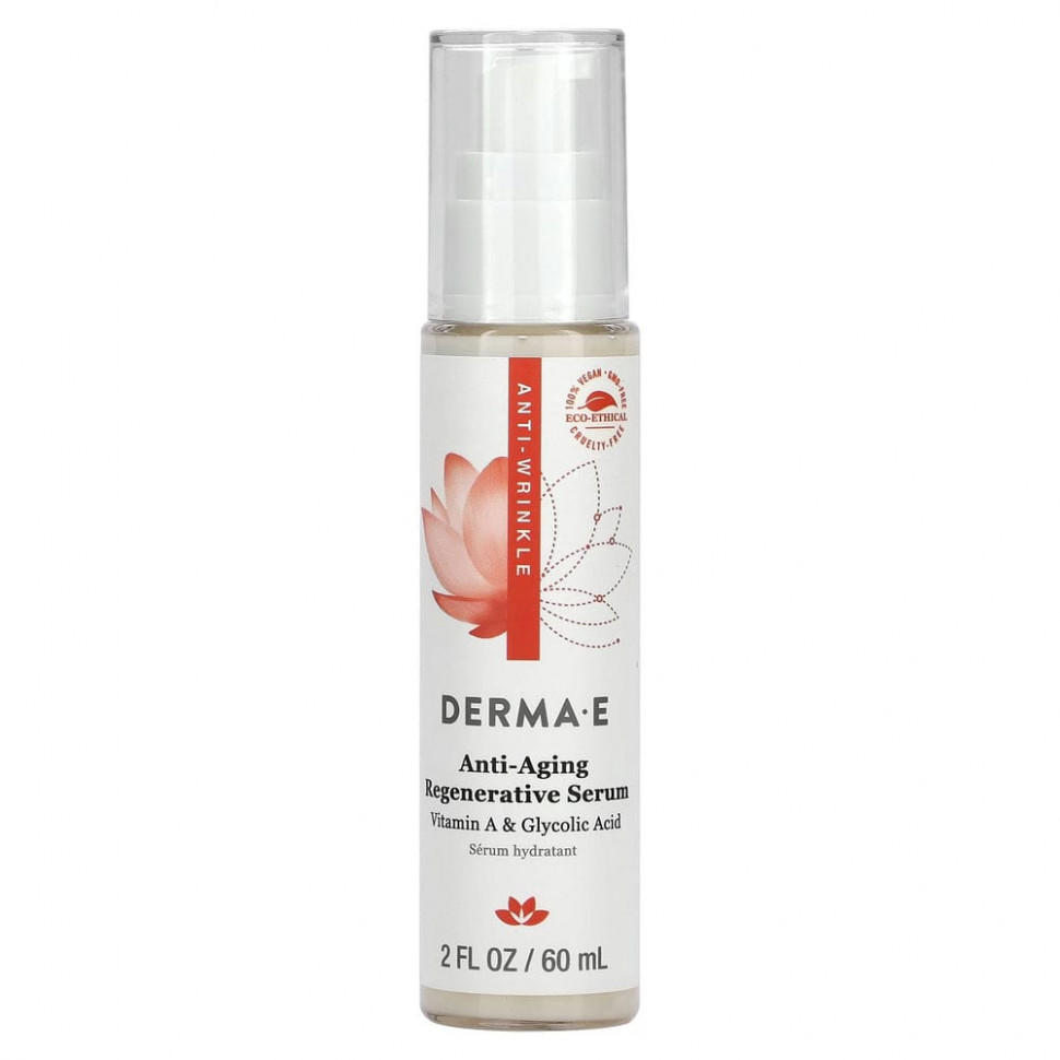   (Iherb) Derma E,    , 60  (2 . )    -     , -, 