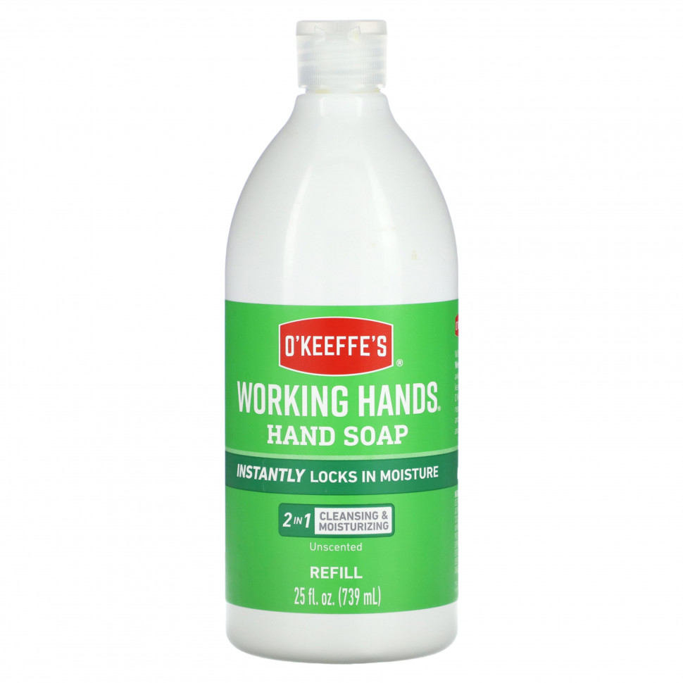 ���� ������ (Iherb) O'Keeffe's, Working Hands, ���� ��� ���, ��� ������, 739 �� (25 ����. �����), ������ �� 3620 ���