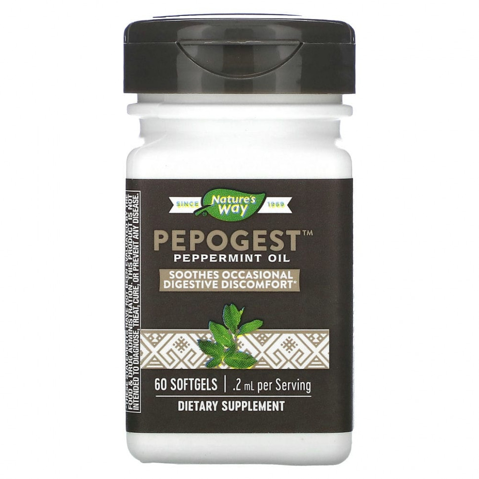   (Iherb) Nature's Way, Pepogest,   , 0,2 , 60      -     , -, 