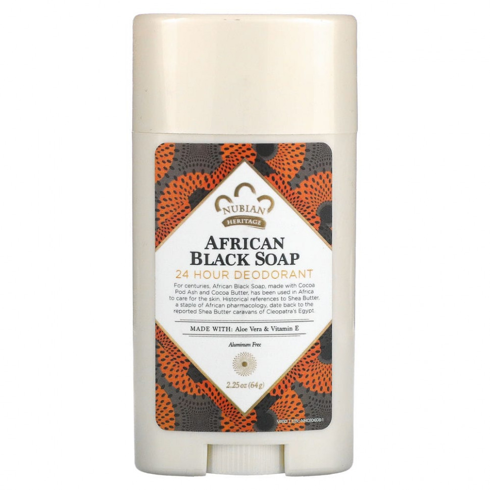   (Iherb) Nubian Heritage,    24 ,   , 64     -     , -, 