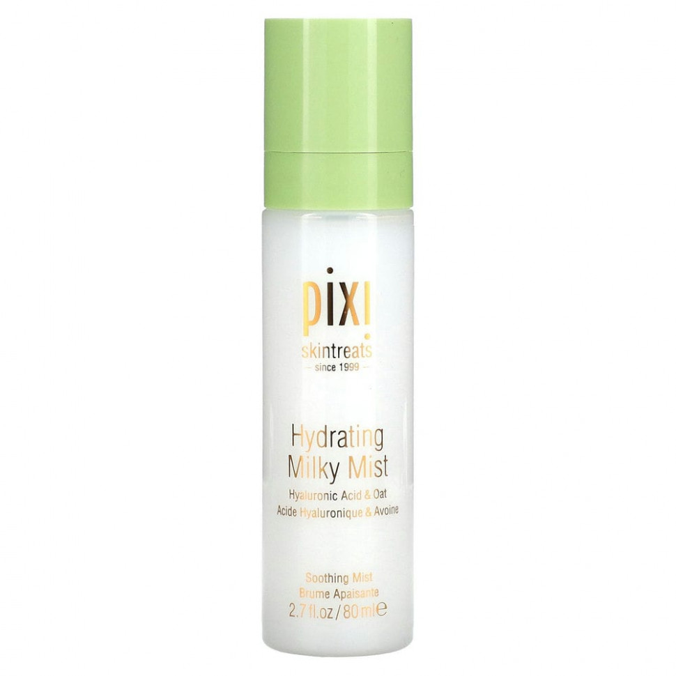   (Iherb) Pixi Beauty,     Milky Mist, 2,70 . . (80 )    -     , -, 