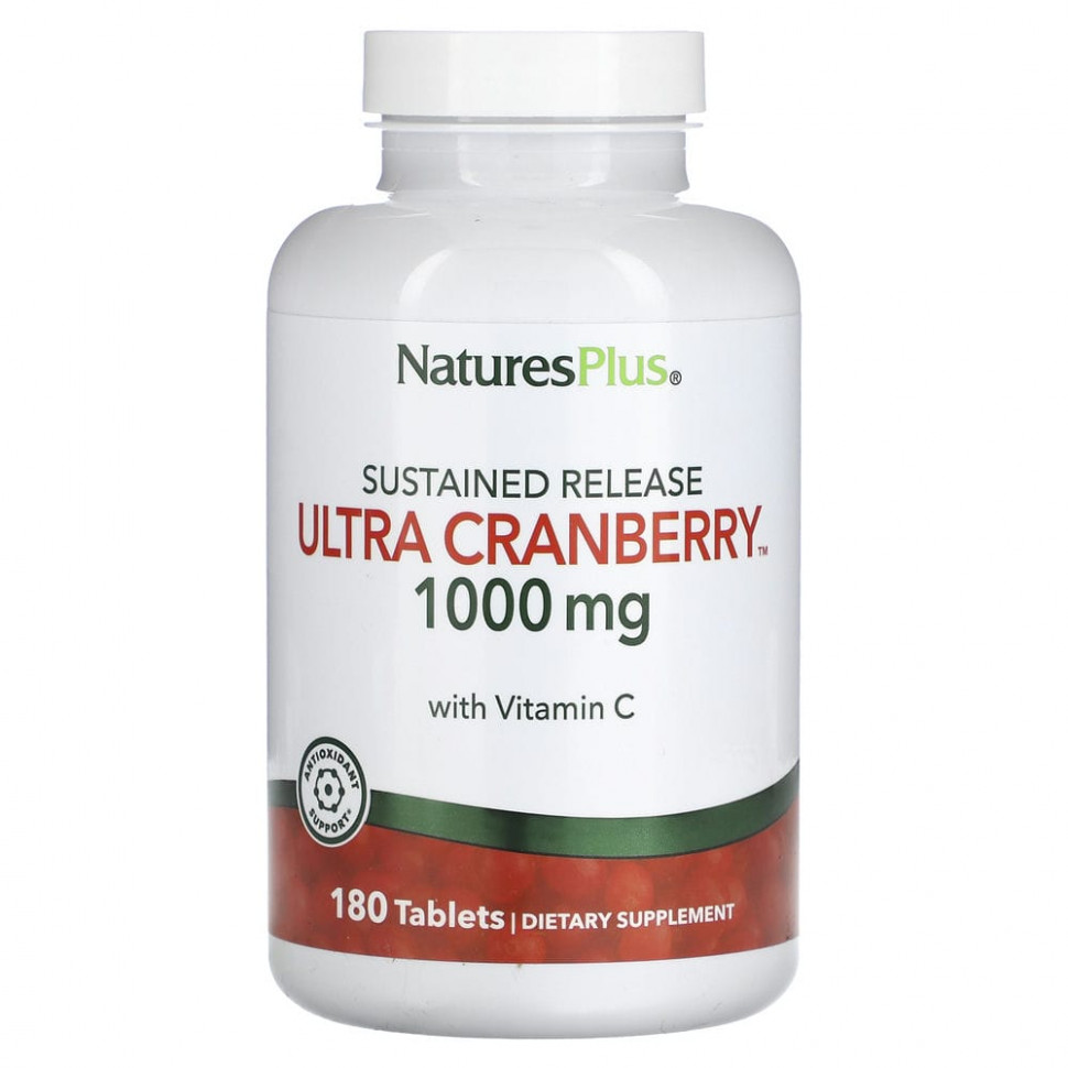 ���� ������ (Iherb) NaturesPlus, ������ � ����������� ��������������, 1000 ��, 180 ��������, ������ �� 5760 ���