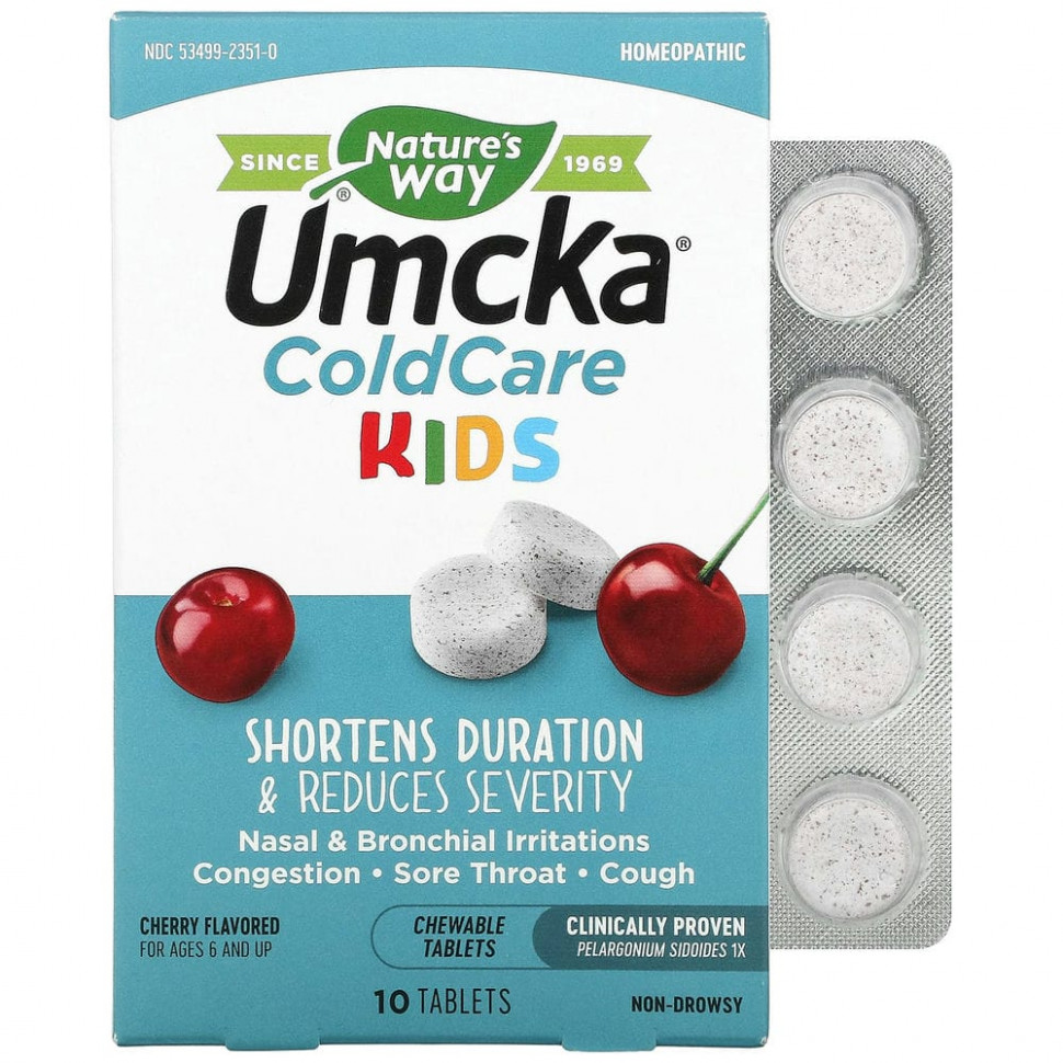 ���� ������ (Iherb) Nature's Way, Umcka, ColdCare Kids, ��� ����� �� 6 ���, �����, 10 ����������� ��������, ������ �� 1620 ���