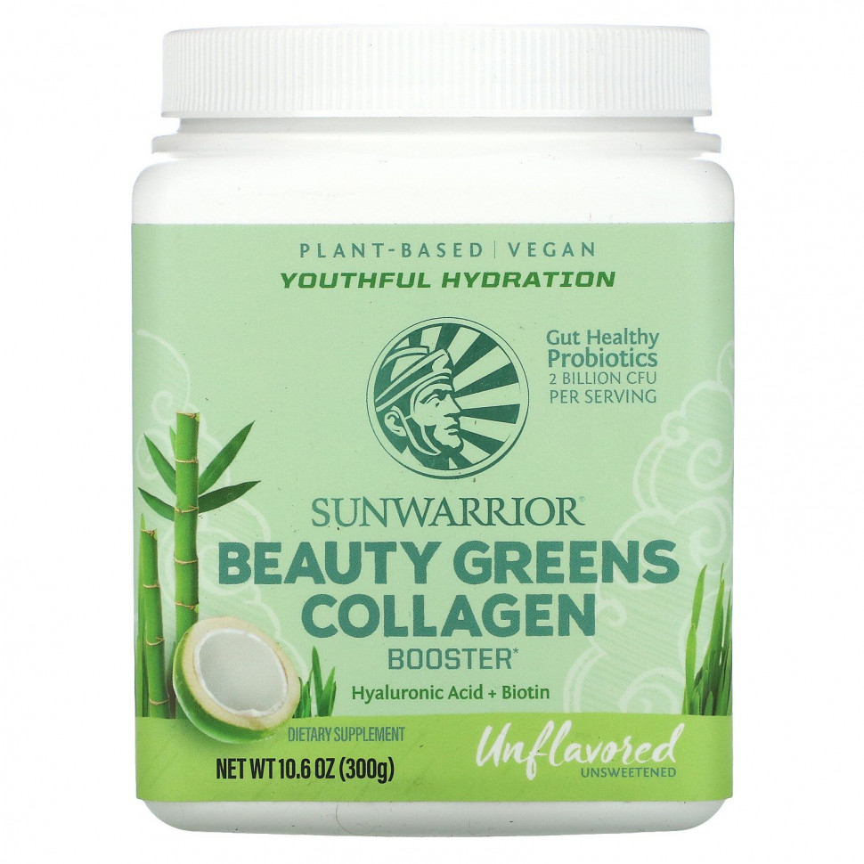 ���� ������ (Iherb) Sunwarrior, Beauty Greens Collagen Booster, ��� �������, 300 � (10,6 �����), ������ �� 5320 ���