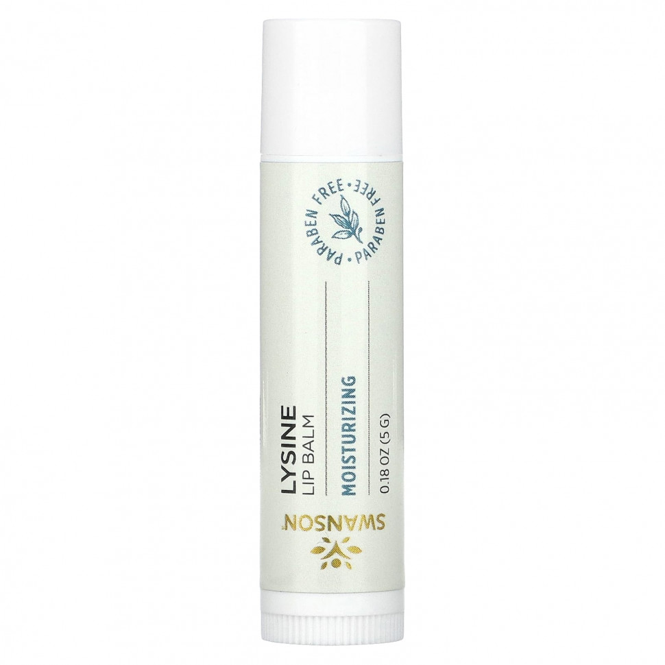 ���� ������ (Iherb) Swanson, ������� ��� ��� � �������, 5 � (0,18 �����), ������ �� 840 ���