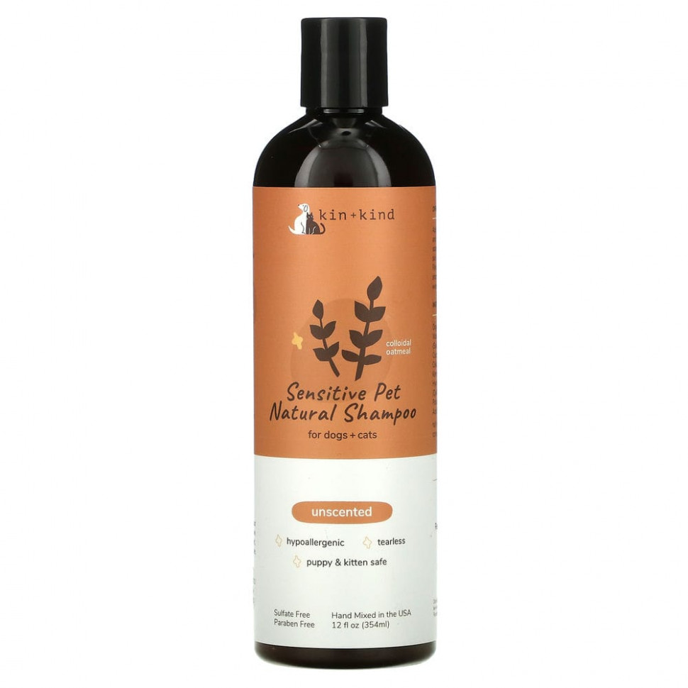 ���� ������ (Iherb) Kin+Kind, ����������� ������� ��� �������������� ����� � �����, ��� ������, 354 �� (12 ����. �����), ������ �� 2790 ���