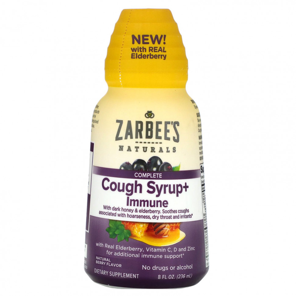 ���� ������ (Iherb) Zarbee's, ����������� �������, ����� �� ����� � �������� ��� ���������� ����������, ����������� ������� ����, 236 ��, ������ �� 3870 ���