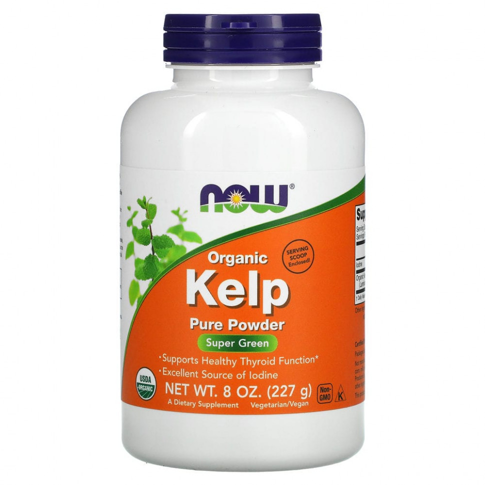   (Iherb) NOW Foods,  ,  , 227 . (8 ),   1560 