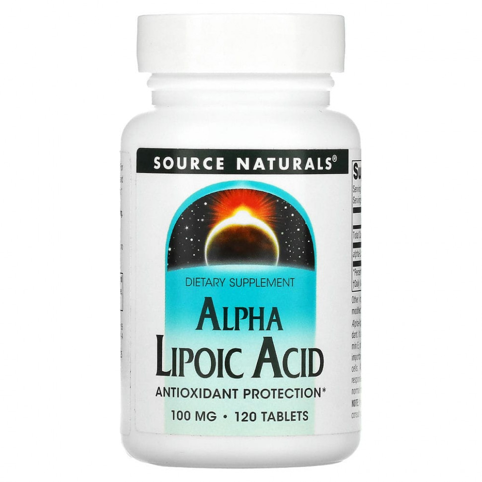   (Iherb) Source Naturals, - , 100 , 120     -     , -, 