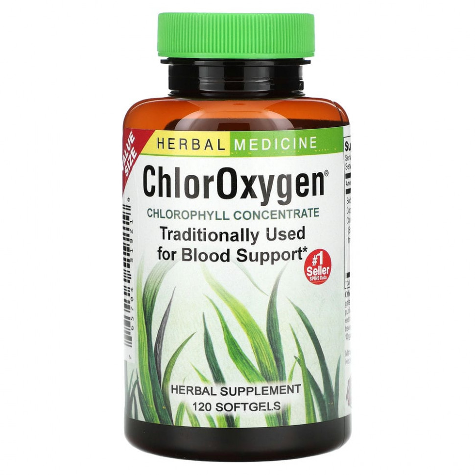 ���� ������ (Iherb) Herbs Etc., ChlorOxygen, ���������� ����������, 120 ������ �������� �������� ��������, ������ �� 5490 ���