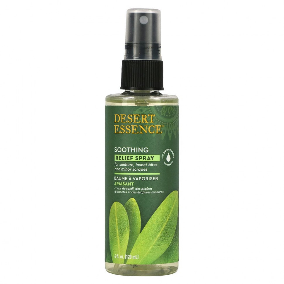 ���� ������ (Iherb) Desert Essence, �������������� �����, 4 �. ���.(118.2 ��), ������ �� 1100 ���