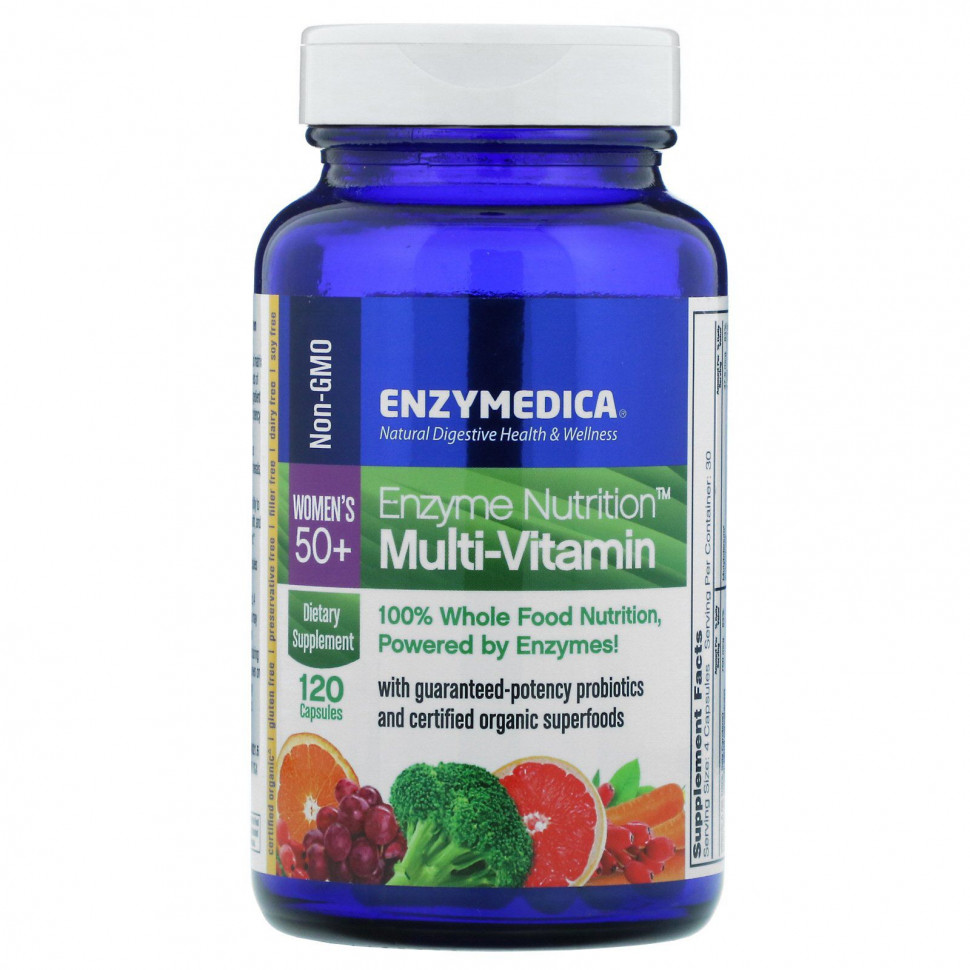   (Iherb) Enzymedica,  Enzyme Nutrition,    50 , 120     -     , -, 