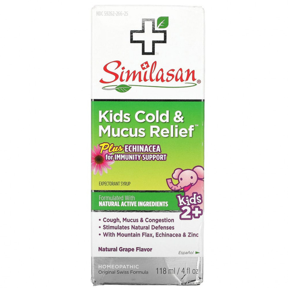 ���� ������ (Iherb) Similasan, �������� �� �������� � ����� � �����, �� ������ ���������, ��� ����� ������ 2 ��� 118 �� (4 ����. �����), ������ �� 1720 ���
