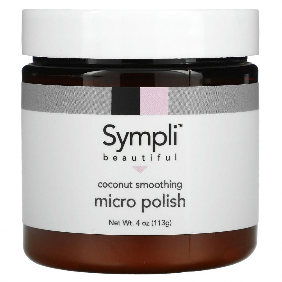   (Iherb) Sympli Beautiful,     , 113  (4 )    -     , -, 