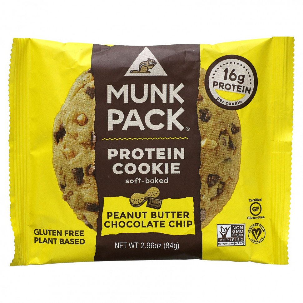 ���� ������ (Iherb) Munk Pack, ����������� ������� � ���������� ������ � ���������� �������, 84 � (2,96 �����), ������ �� 680 ���
