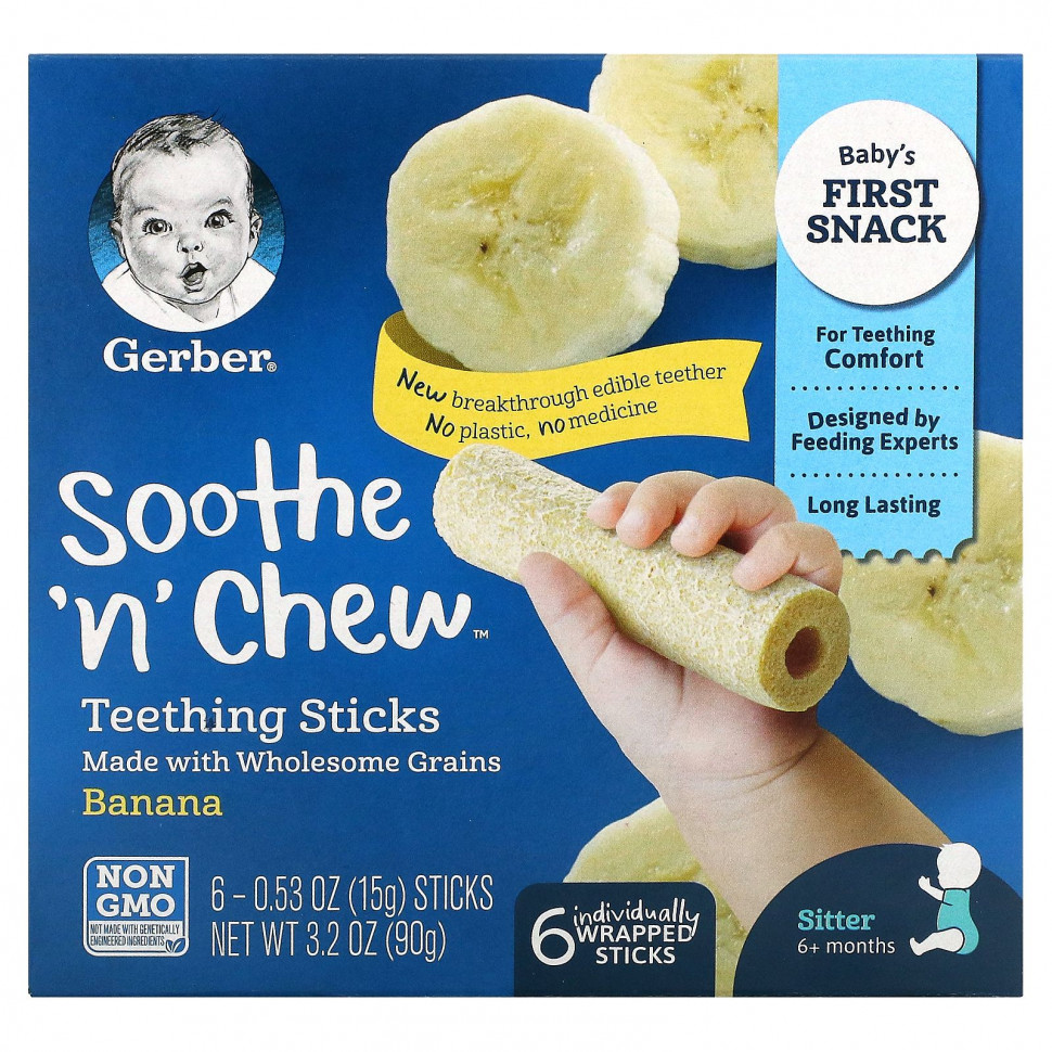 ���� ������ (Iherb) Gerber, Soothe 'N' Chew, ������� ��� ������������ �����, �� 6 �������, �����, 6 ������ � �������������� ��������, 15 � (0,53 �����), ������ �� 1460 ���