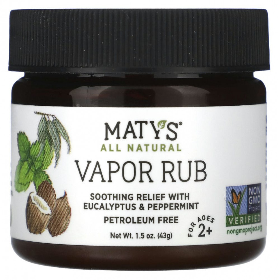   (Iherb) Maty's, Vapor Rub,    2 , 43  (1,5 )    -     , -, 