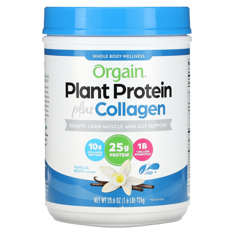 ���� ������ (Iherb) Orgain, Plant Protein Plus Collagen, ������, 726 � (1,6 �����), ������ �� 7970 ���