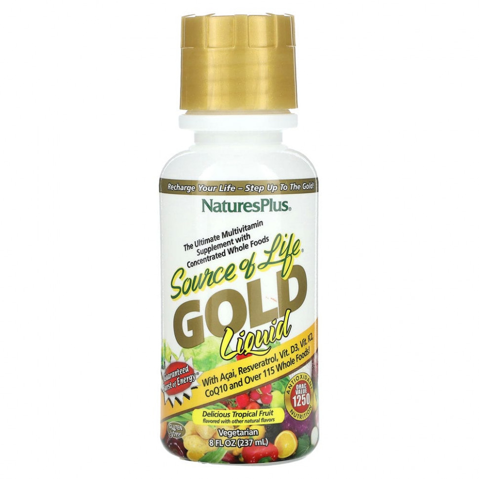 ���� ������ (Iherb) NaturesPlus, Source of Life, Gold Liquid, ����������� ������, 236 �� (8 ����. �����), ������ �� 3740 ���