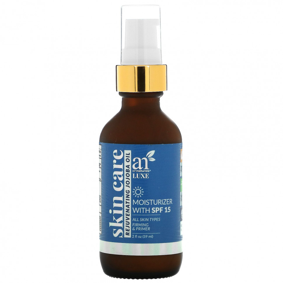 ���� ������ (Iherb) Artnaturals, Luxe, ������������� ����������� ����� � ������ ������, SPF 15, 59 �� (2 ����. �����), ������ �� 4310 ���