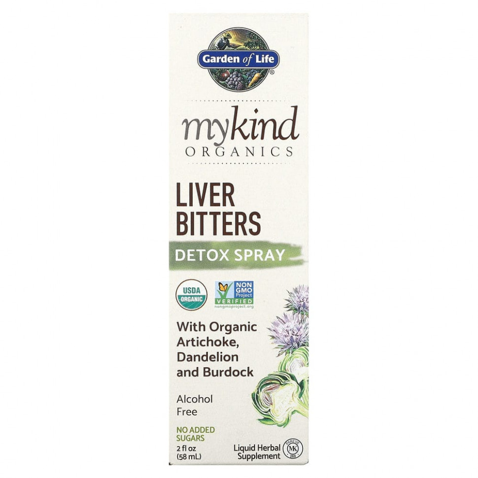   (Iherb) Garden of Life, MyKind Organics,        , 58  (2 . )    -     , -, 