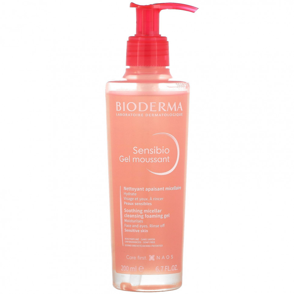 ���� ������ (Iherb) Bioderma, Sensibio, ������������� ����������� ����-�����, 200 �� (6,7 ����. �����), ������ �� 3410 ���
