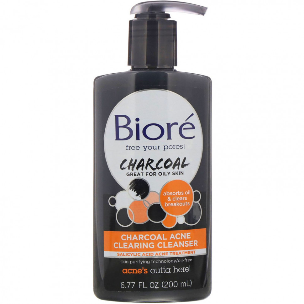 ���� ������ (Iherb) Biore, ��������� �������� ��� ������ � ���� � �����, 200 ��, ������ �� 2040 ���