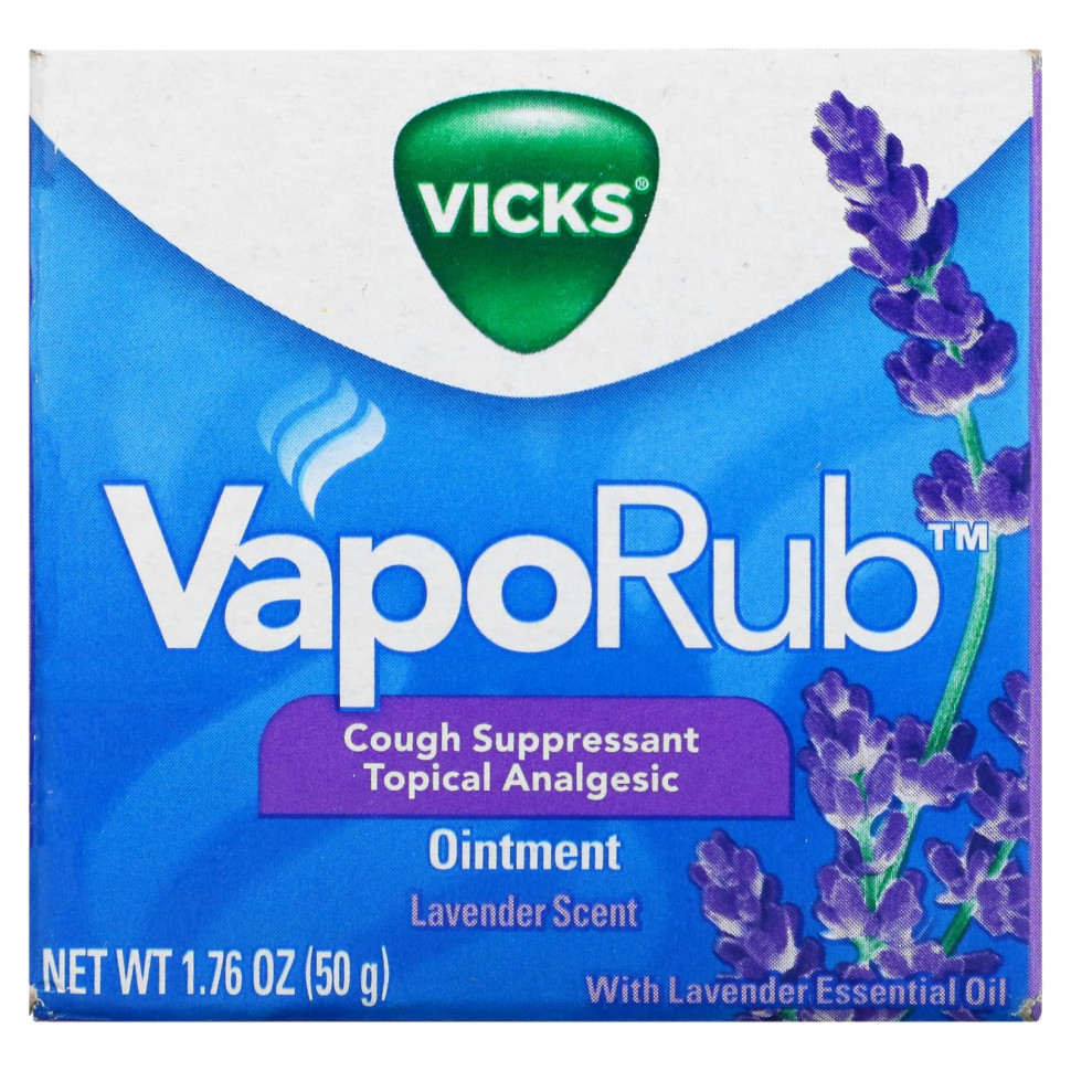 ���� ������ (Iherb) Vicks, VapoRub, ���� � ��������, 50 � (1,76 �����), ������ �� 1640 ���