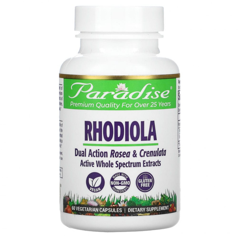���� ������ (Iherb) Paradise Herbs, �������, 60 �������������� ������, ������ �� 2820 ���
