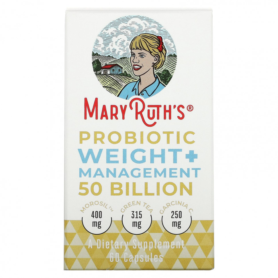 ���� ������ (Iherb) MaryRuth Organics, ��������� ��� �������� ���� � �������� ����, 50 ����, 60 ������, ������ �� 5680 ���