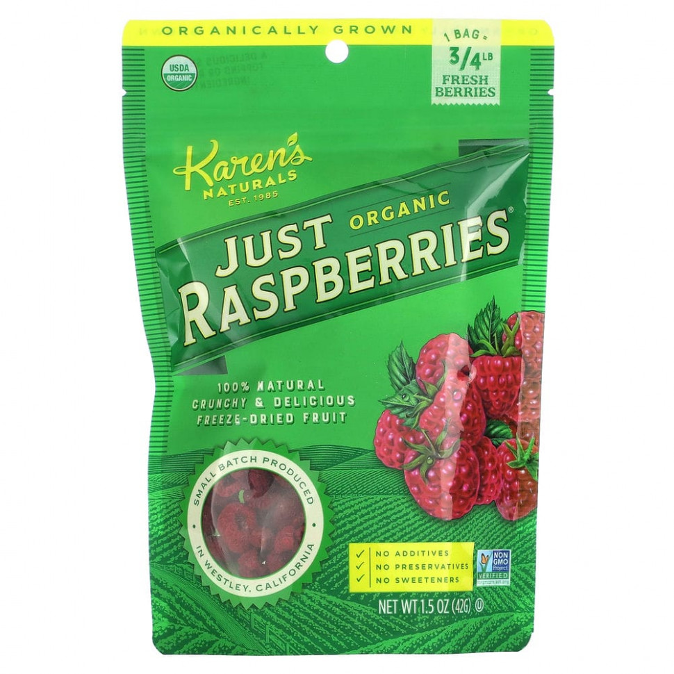 ���� ������ (Iherb) Karen's Naturals, Organic Just Raspberries, ������������ ������, 42 � (1,5 �����), ������ �� 2680 ���