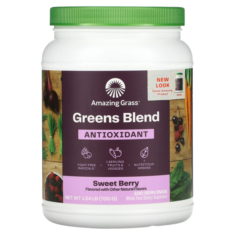 ���� ������ (Iherb) Amazing Grass, ��������� ������, � ���������������, ������� ����, 700 �� (24,7 �����), ������ �� 14550 ���