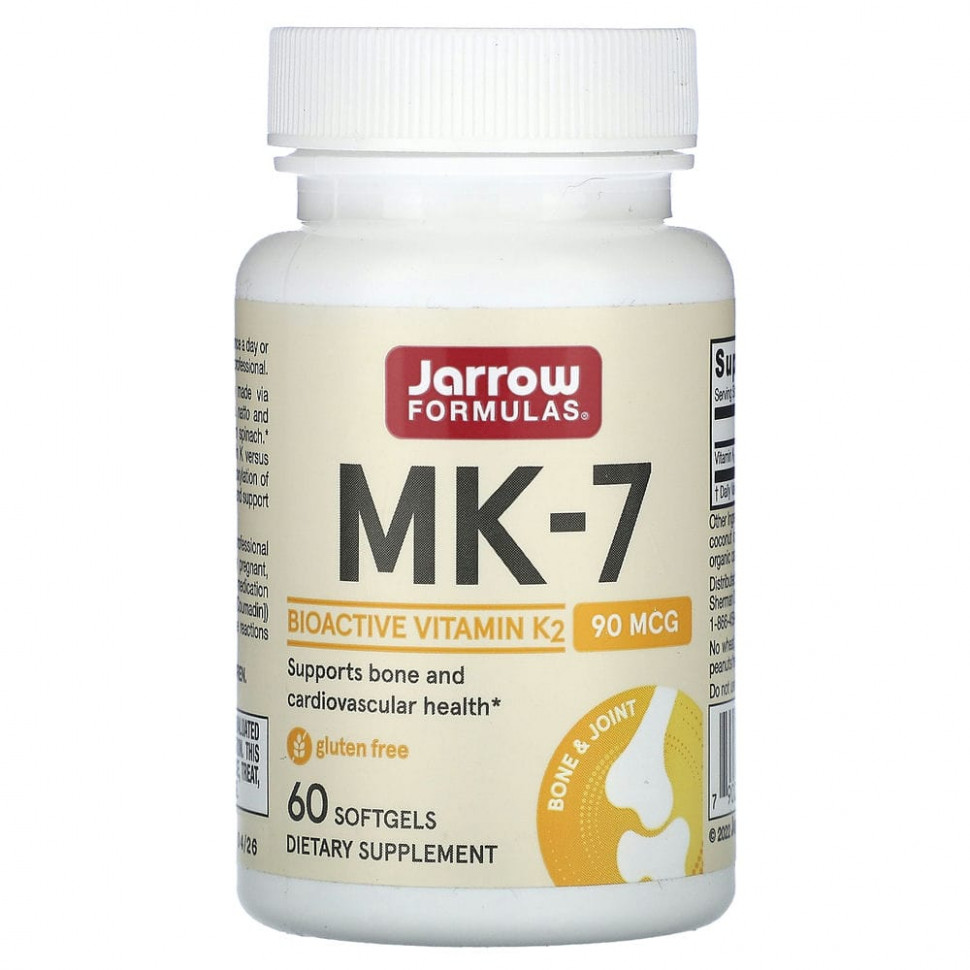 ���� ������ (Iherb) Jarrow Formulas, MK-7, 90 ���, 60 ������, ������ �� 4130 ���