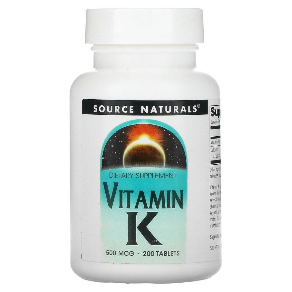   (Iherb) Source Naturals,  , 500 , 200     -     , -, 