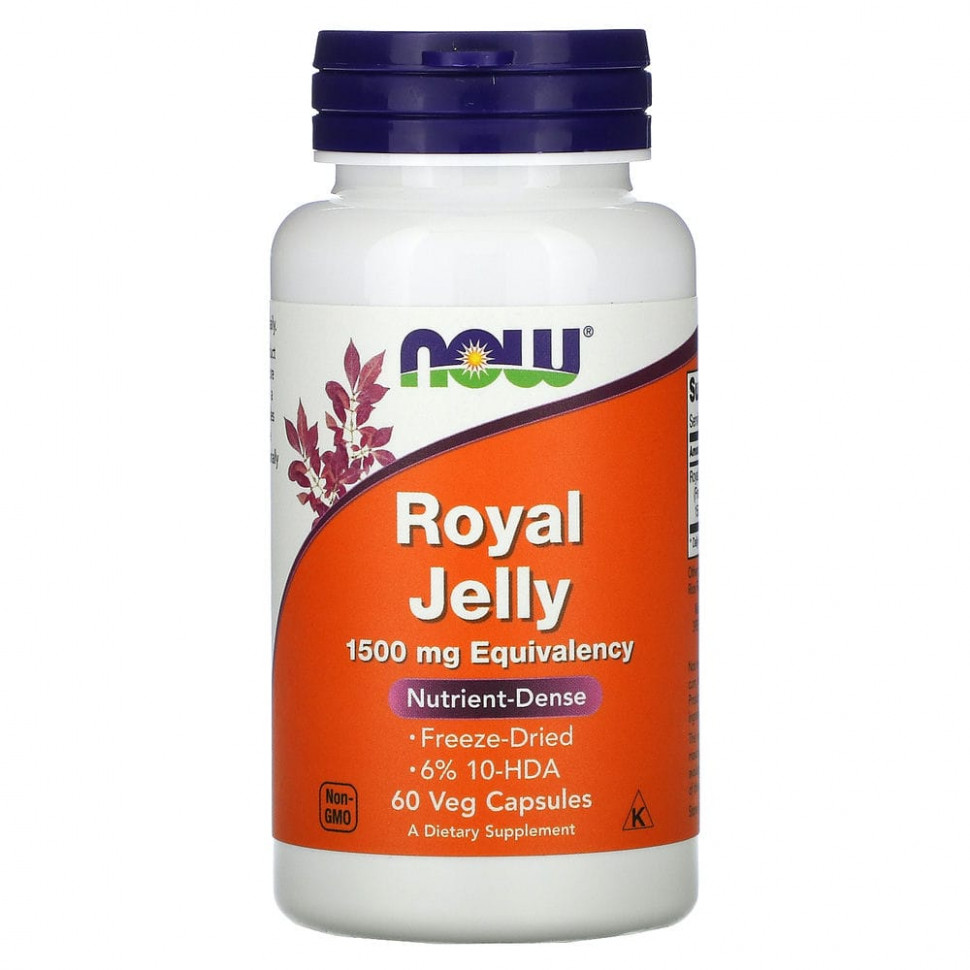 ���� ������ (Iherb) NOW Foods, �������� �������, 1500 ��, 60 �������������� ������, ������ �� 2550 ���