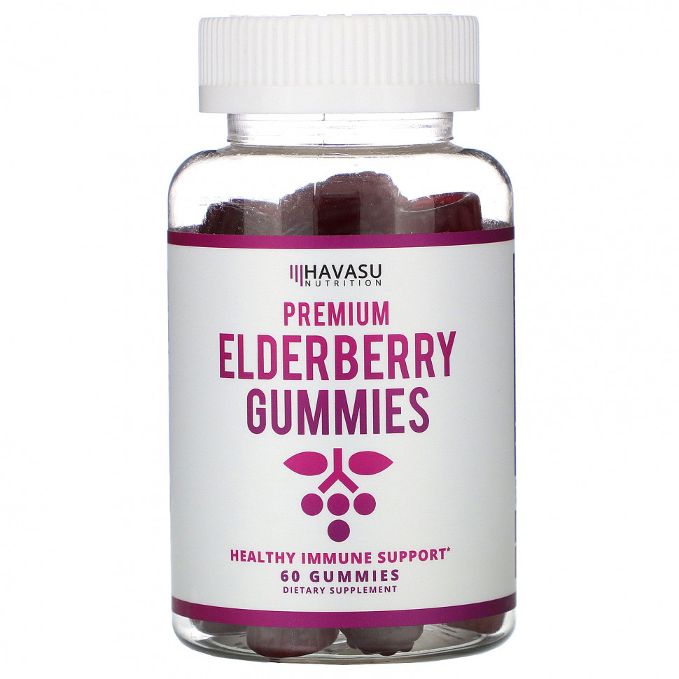 ���� ������ (Iherb) Havasu Nutrition, Premium Elderberry, ����������� �������� � �������, 60 ��., ������ �� 3240 ���
