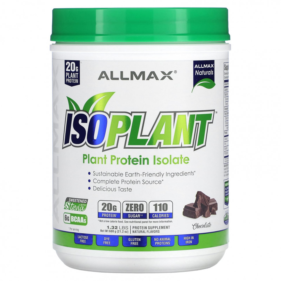 ���� ������ (Iherb) ALLMAX, ISOPLANT, ������ ������������� �����, �������, 600 � (132 �����), ������ �� 5490 ���