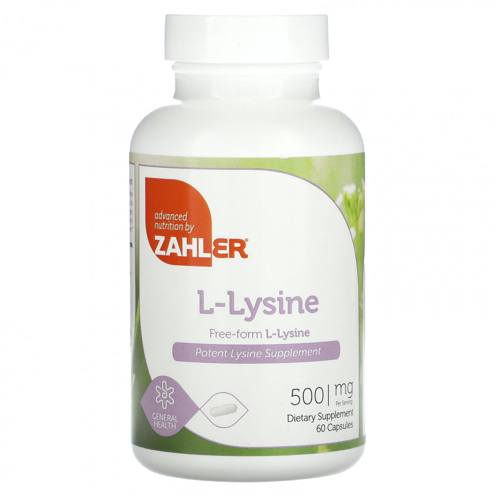 ���� ������ (Iherb) Zahler, L-�����, ��������� �����, 500 ��, 60 ������, ������ �� 1990 ���