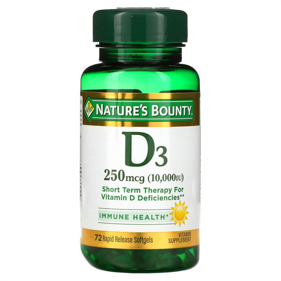 ���� ������ (Iherb) Nature's Bounty, D3, 250 ��� (10000 ��), 72 ������ ������ �������� ��������, ������ �� 3590 ���