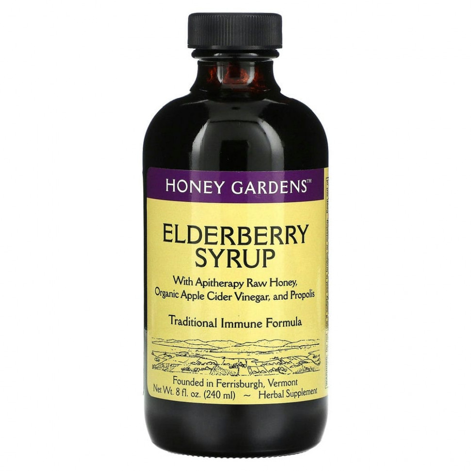 ���� ������ (Iherb) Honey Gardens, ����� ������ � ����� ����� ��� ����������, ������������ �������� ������� � ����������, 240 �� (8 ����. �����), ������ �� 3480 ���