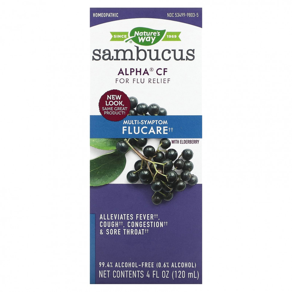 ���� ������ (Iherb) Nature's Way, Sambucus, Alpha CF, ���������������� �������� �� Flucare, � �������, 120 �� (4 ����. �����), ������ �� 3370 ���