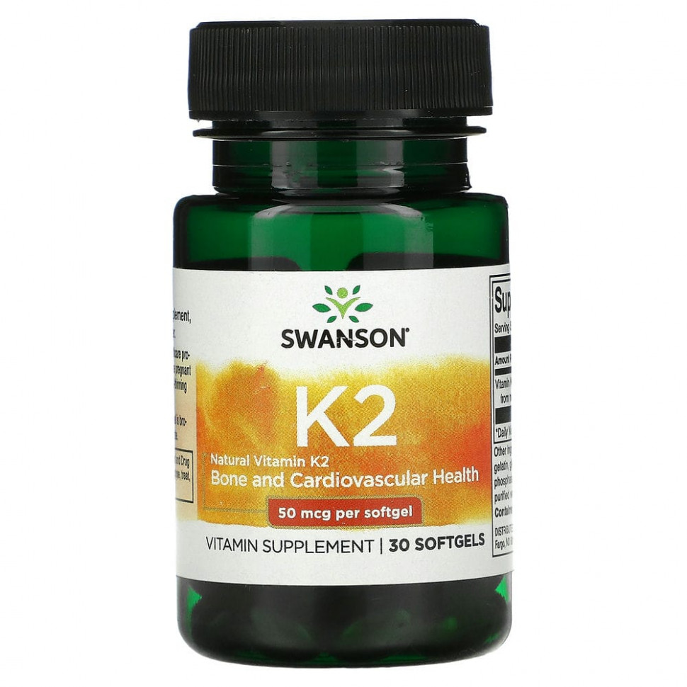   (Iherb) Swanson, Natural Vitamin K2, Bone and Cardiovascular, 50 mcg, 30 Softgels    -     , -, 