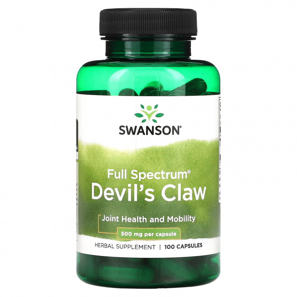   (Iherb) Swanson, Devil's Claw  , 500 , 100     -     , -, 