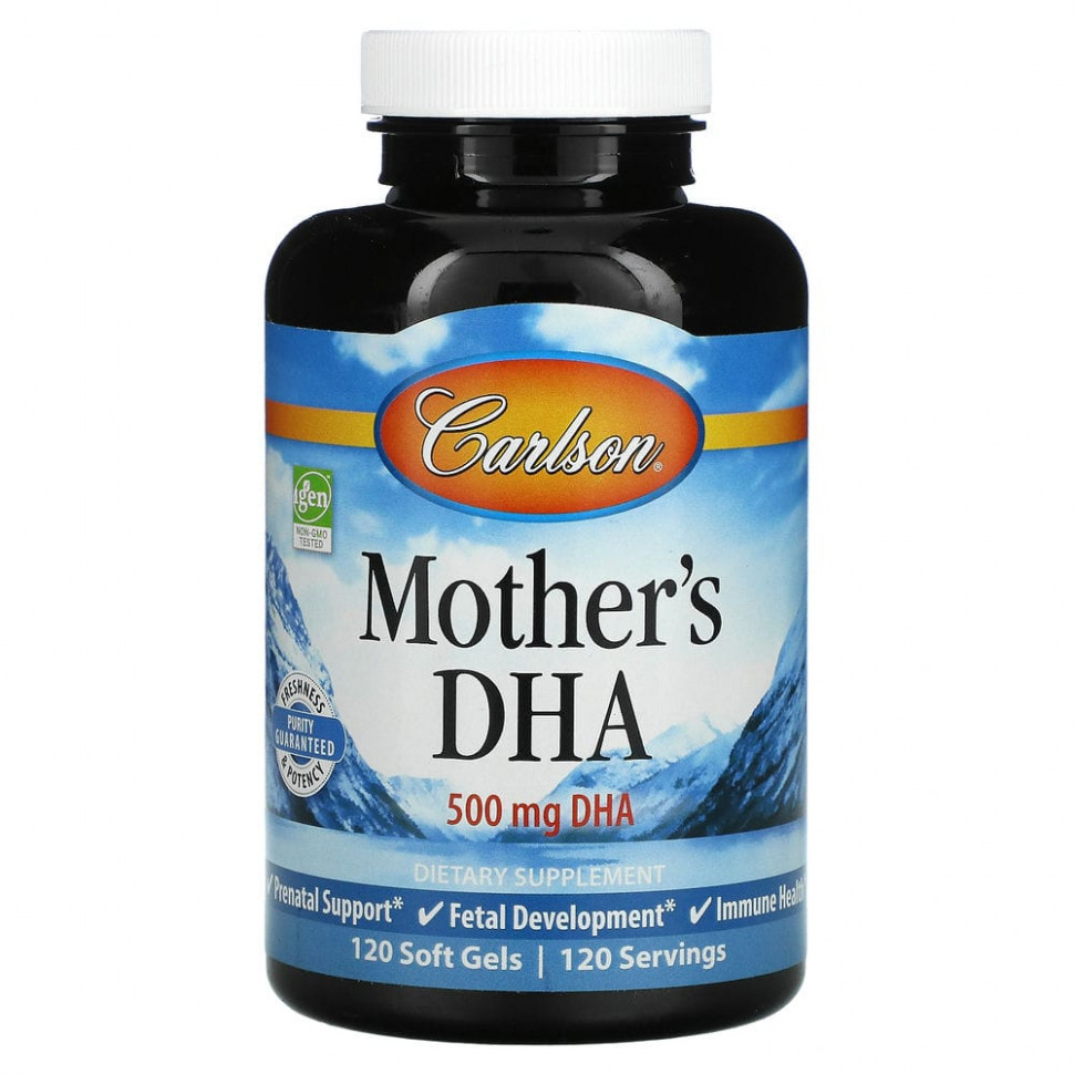   (Iherb) Carlson Labs,    , 500 , 120      -     , -, 