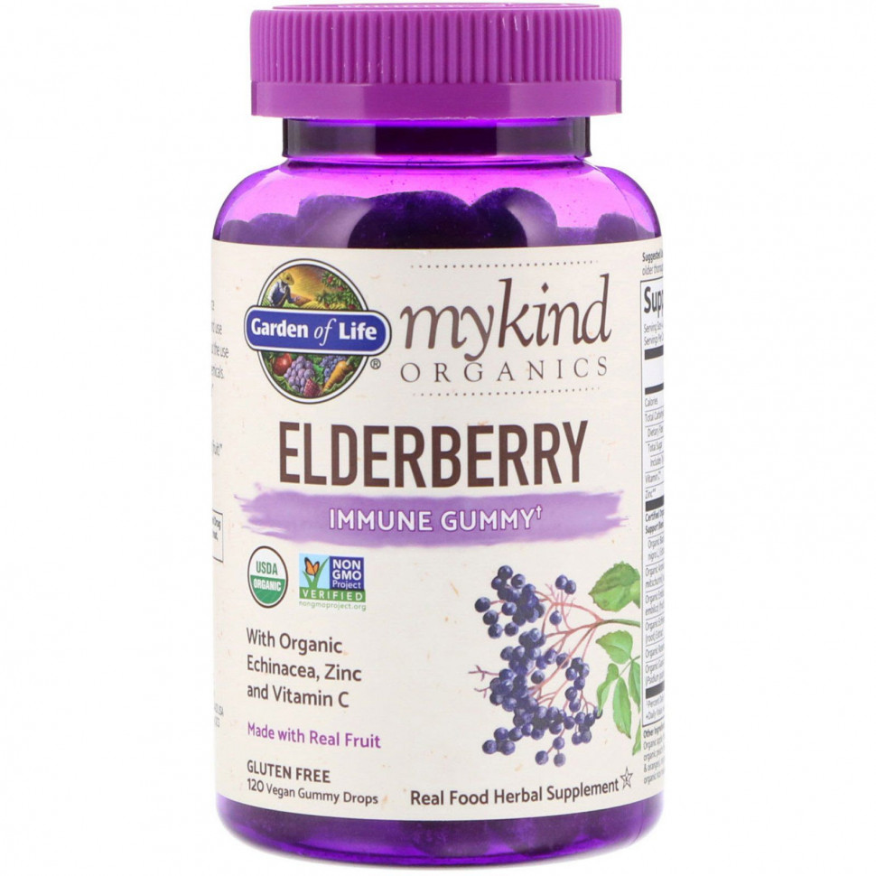 ���� ������ (Iherb) Garden of Life, MyKind Organics, ������, ����������� ��������� ������� ��� ��������� �������� �������, 120 ��., ������ �� 5290 ���