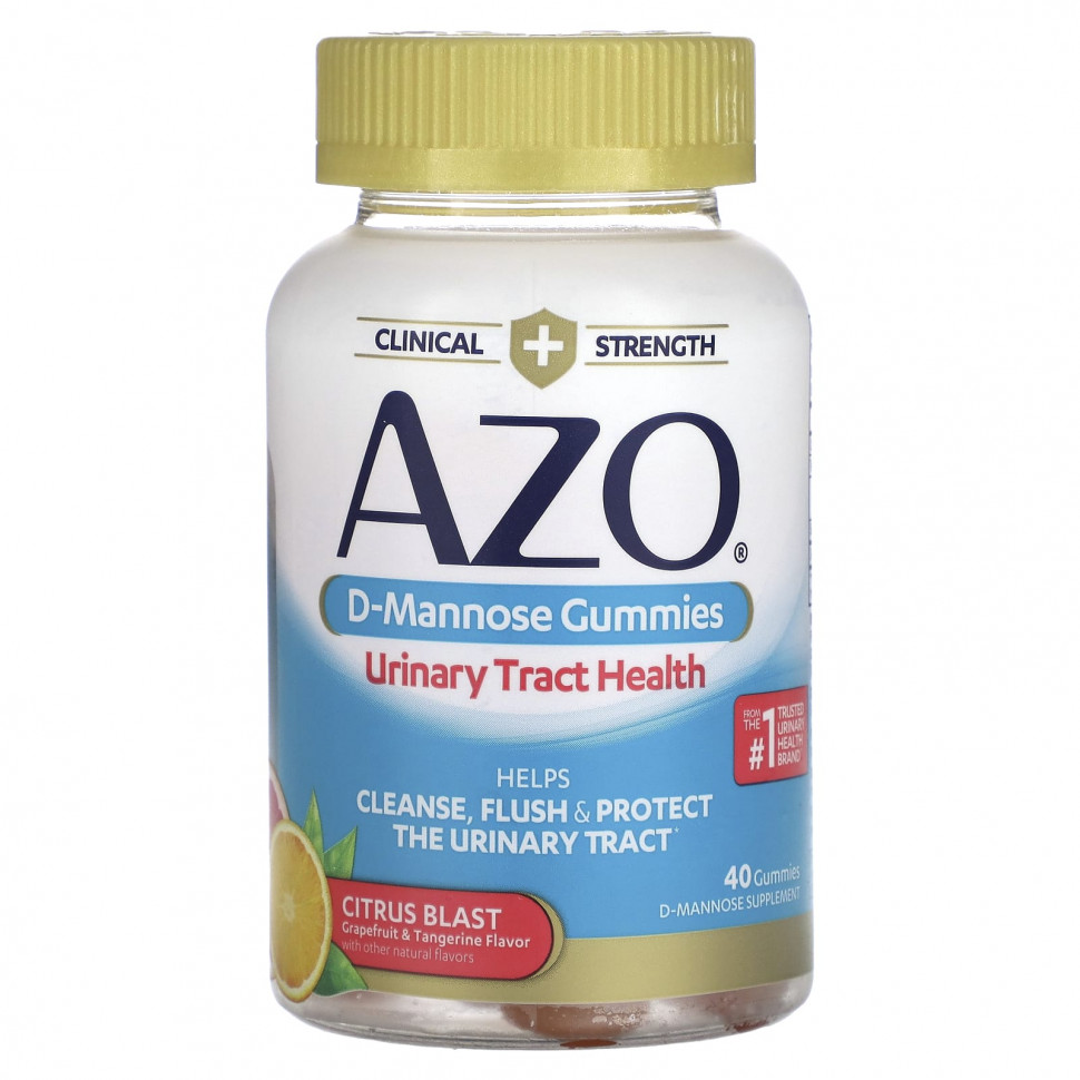   (Iherb) Azo,    D-, , 40      -     , -, 