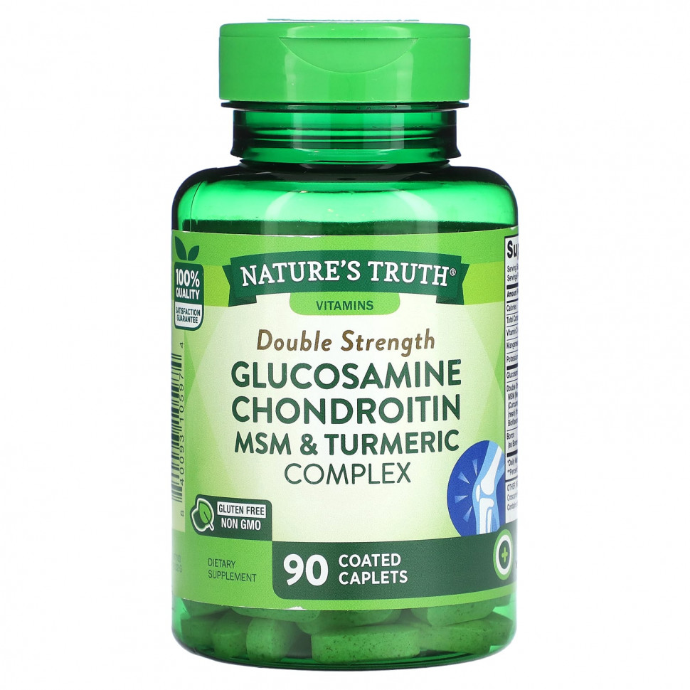 ���� ������ (Iherb) Nature's Truth, �������� �����������, �����������, ��� � ������� ������� ����, 90 ������, �������� ���������, ������ �� 3390 ���