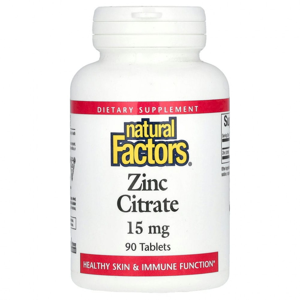 ���� ������ (Iherb) Natural Factors, ������ �����, 15 ��, 90 ��������, ������ �� 990 ���