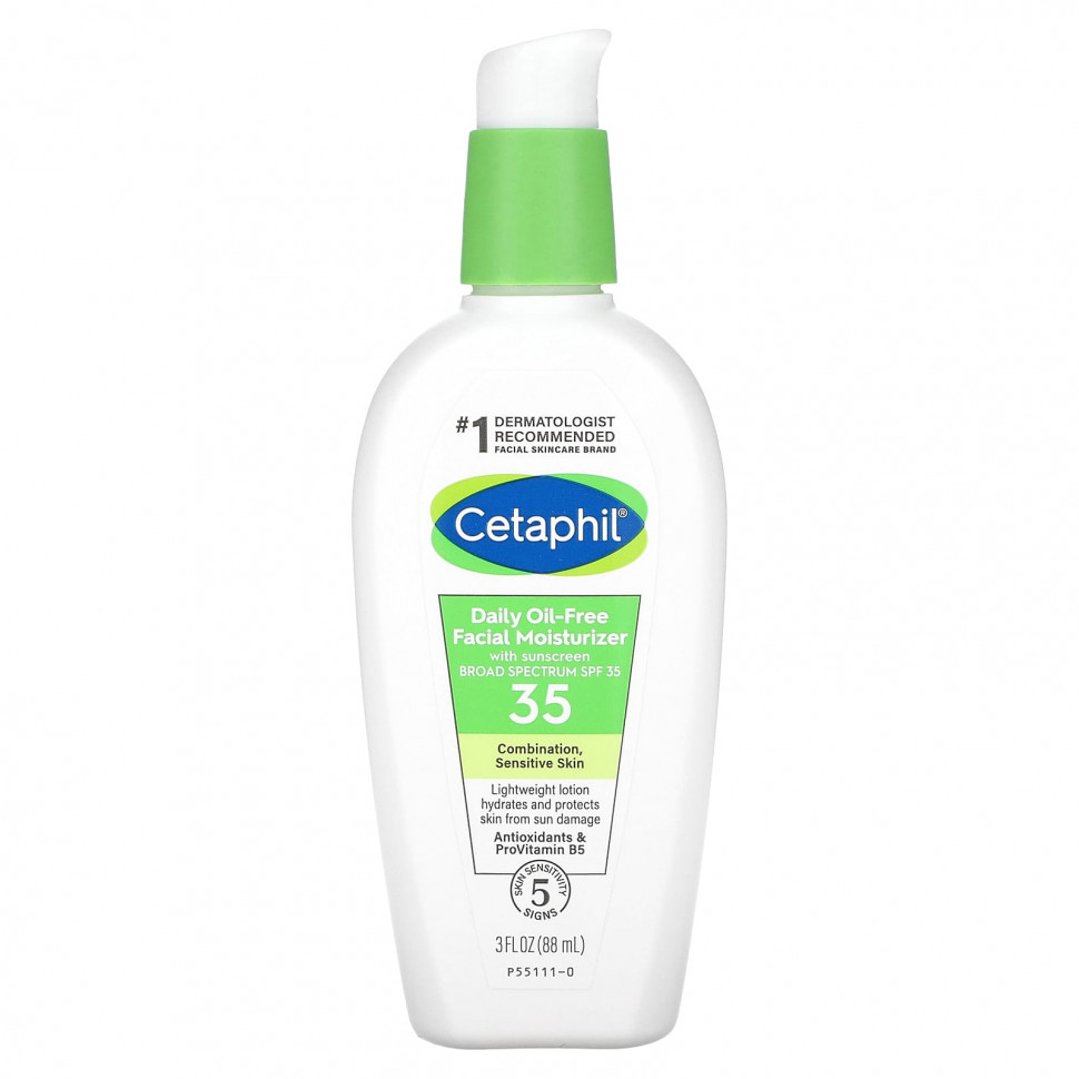   (Iherb) Cetaphil,       ,   , SPF 35, 88  (3 . )    -     , -, 